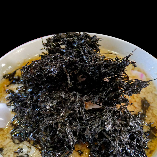 Ramen Ingredients (Broth): Kombu Kelp