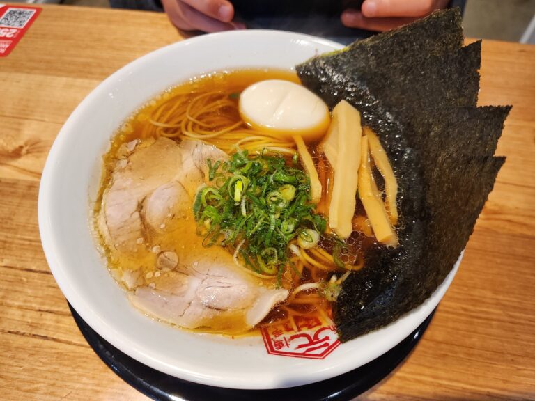Types of Ramen: Chintan Ramen. Image courtesy of Alpha via Flickr Commons.