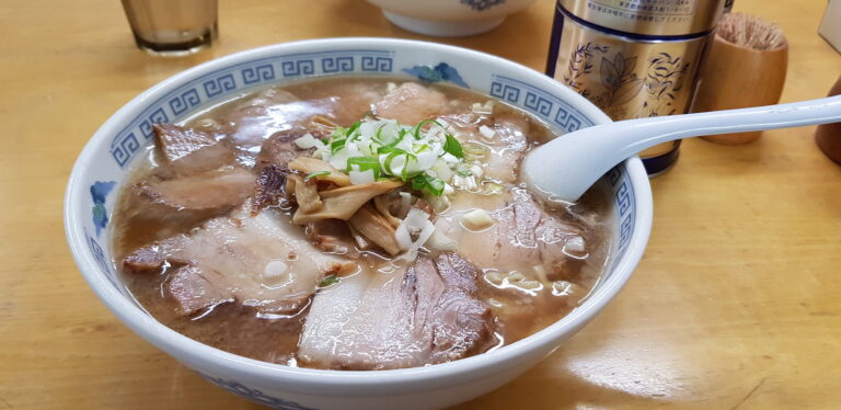Types of Ramen: Kitakata Ramen. Image courtesy of Stevie Poppe via Flickr Commons.