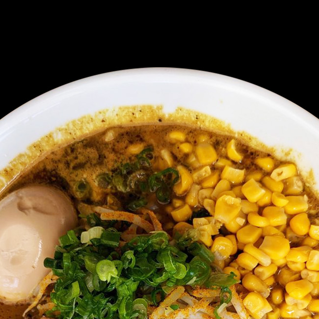 Ramen Ingredients (Broth): Curry Broth